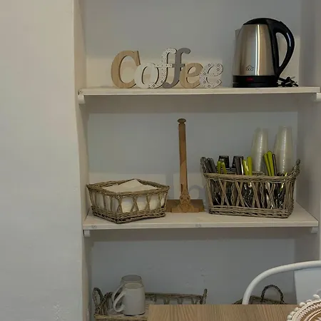 Gioiahome